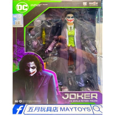 圓野文化 1/9 DC人偶系列-小丑